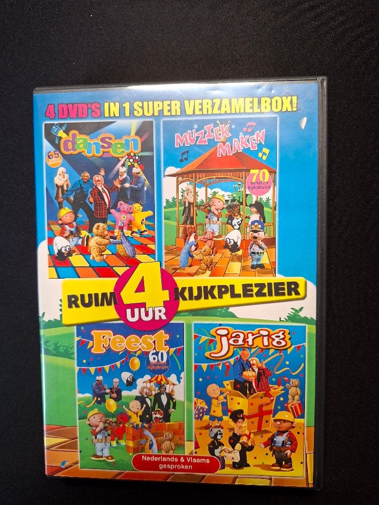 DVD verschillende tv vriendjes, Cd's en Dvd's, Alle leeftijden, Overige genres, Zo goed als nieuw, Box/collectie