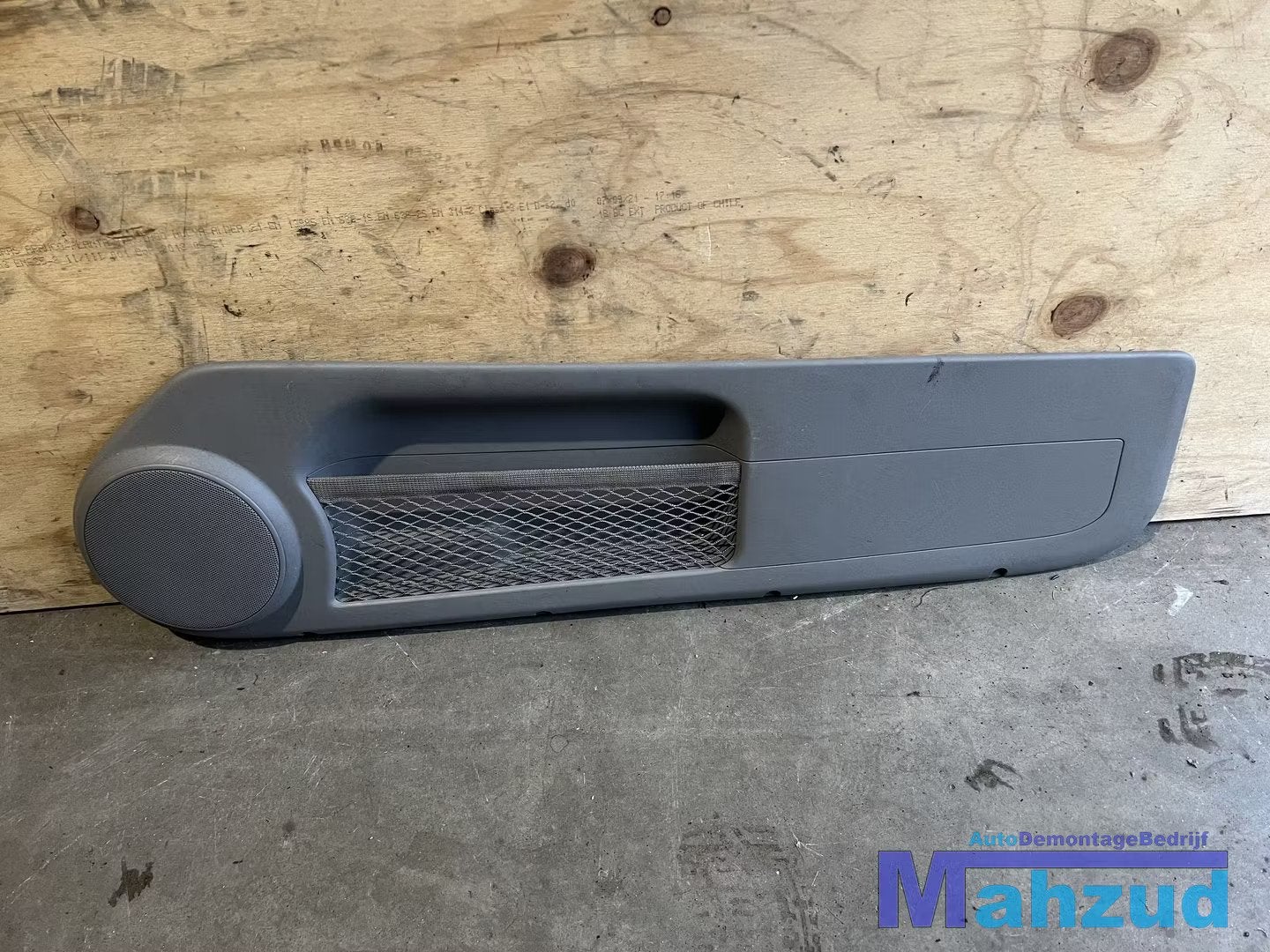 VW LUPO deurpaneel rechts 1998-2005, Seat, Gebruikt, Volkswagen AG, Berliner Ring 2
38440  Wolfsburg, DE