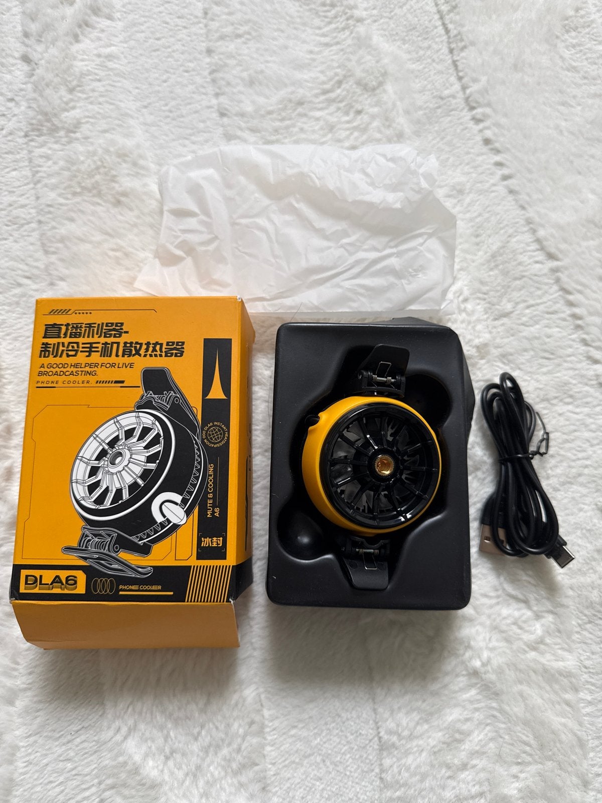 DLA6 Telefoonkoeler - Ideaal voor Gaming & Live Streaming, Ophalen of Verzenden, Nieuw, Overige typen, Universeel