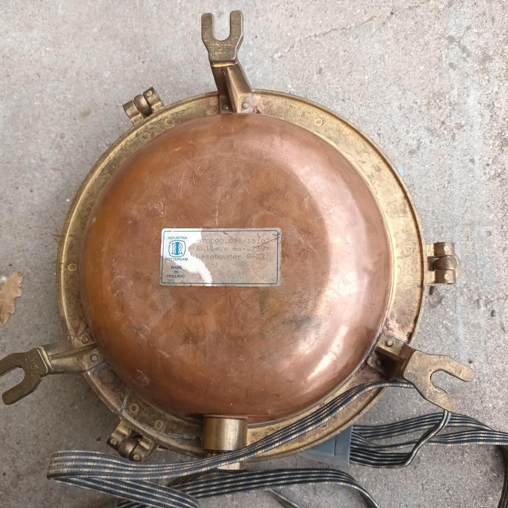 Vintage scheepslamp / messing – Industria Rotterdam, Ophalen, Gebruikt, Binnenverlichting