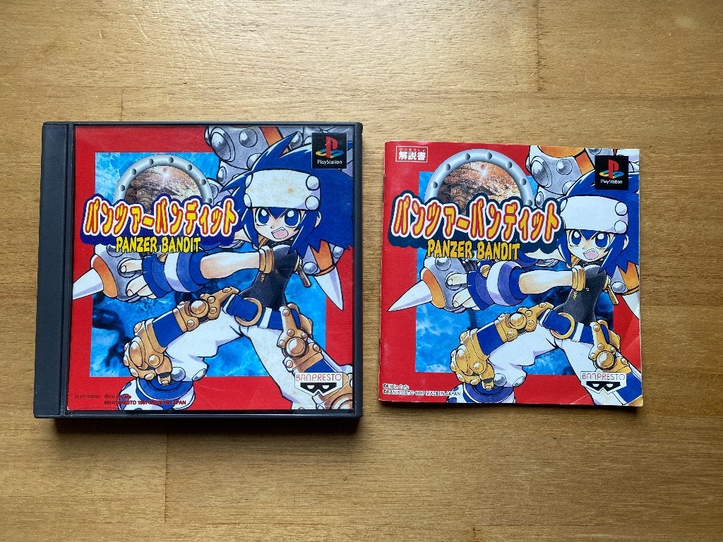 panzer bandit ps1 japan, 1 speler, Racen en Vliegen, Ophalen of Verzenden, Zo goed als nieuw