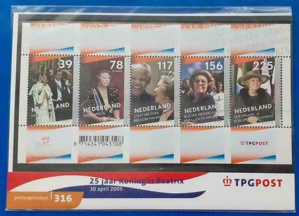 Postzegelmapje 316 25 jaar Koningin Beatrix - 2005, Postzegels en Munten, Postzegels | Nederland, Verzenden, Na 1940, Postfris