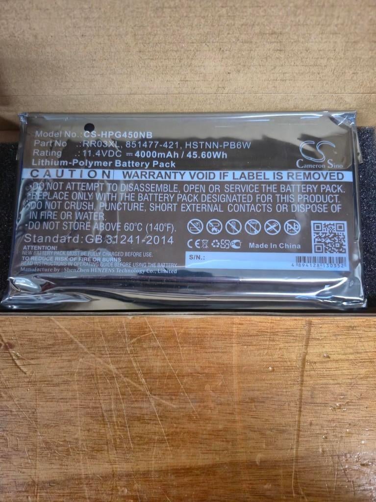 Laptop batterij te koop (nieuw, ongebruikt), Ophalen of Verzenden, Nieuw, HP