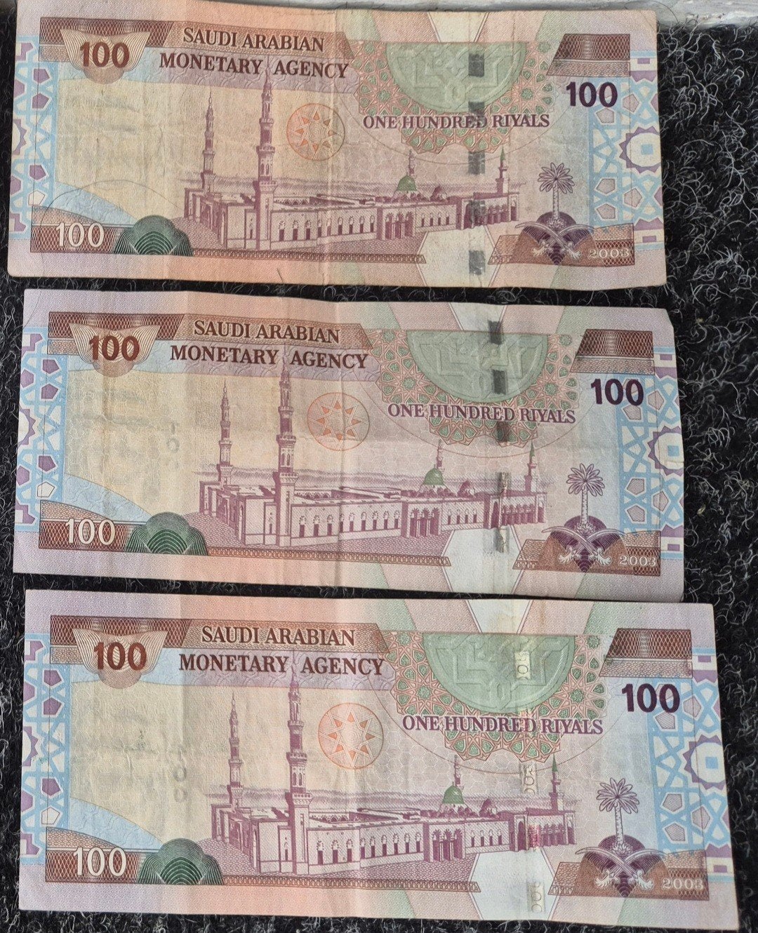 Set Saoedische Riyal bankbiljetten (5 stuks), Ophalen of Verzenden, Midden-Oosten, Setje
