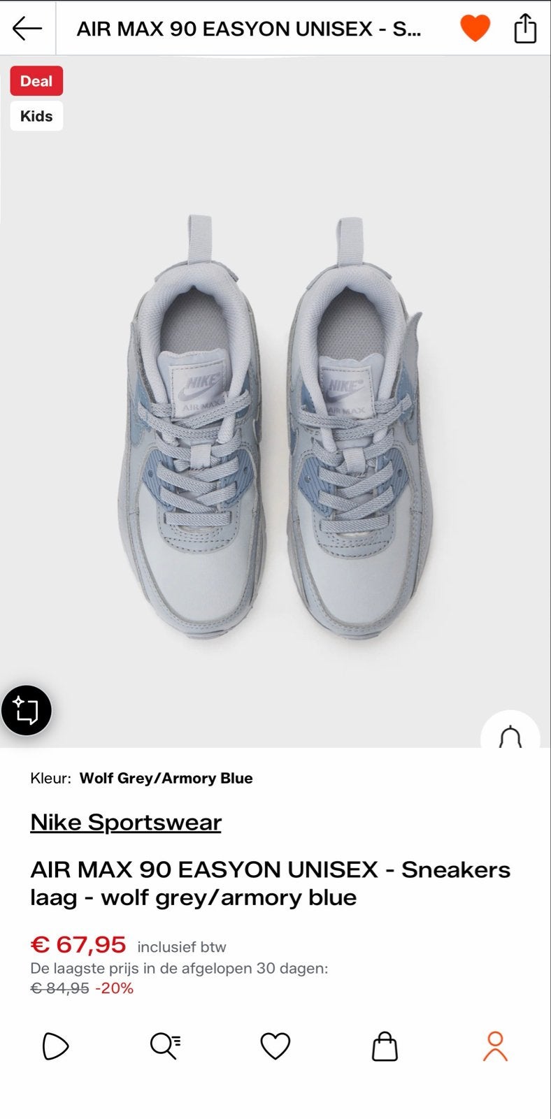 Gratis Nike Air Max kinderschoenen maat 30 grijs/blauw, Ophalen of Verzenden, Gebruikt, Jongen of Meisje, Sportschoenen