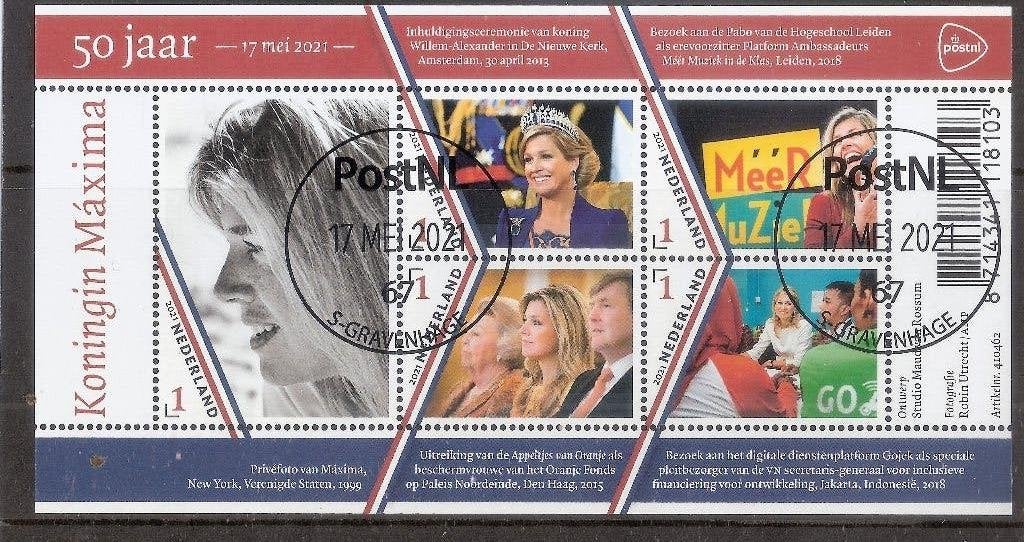 Nederland 3927  gebruikt., Ophalen of Verzenden, Na 1940, Gestempeld