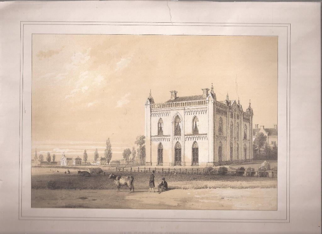 Velp. Het Gotische Gebouw Litho C.A. Spin 1845, Origineel, Architectuur, Ophalen of Verzenden, 16 cm