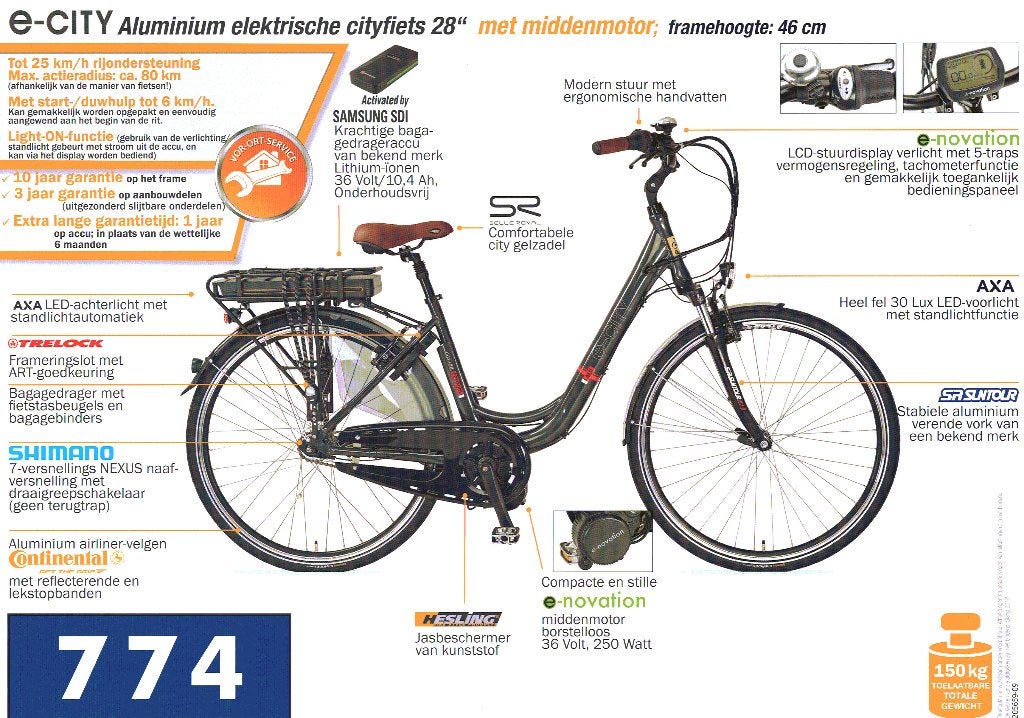 E-CITY Elektrische Fiets met Middenmotor en Samsung Accu, Overige merken, Gebruikt, Ophalen of Verzenden, Minder dan 47 cm