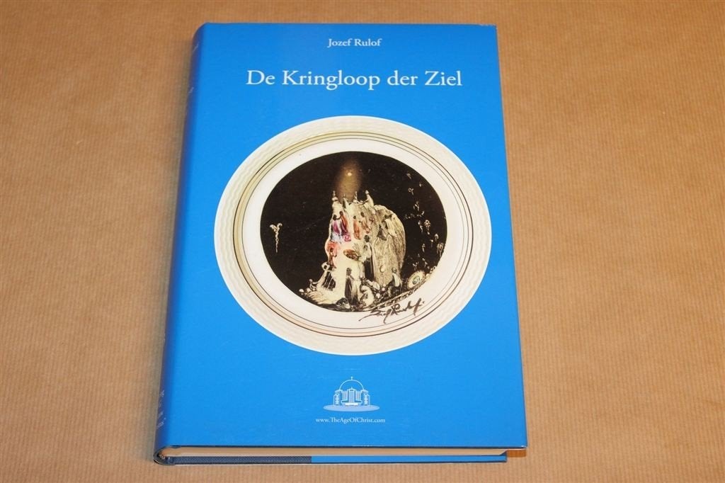 De Kringloop der Ziel — Jozef Rulof Spiritueel Werk, Ophalen of Verzenden, Zo goed als nieuw, Overige onderwerpen, Achtergrond en Informatie