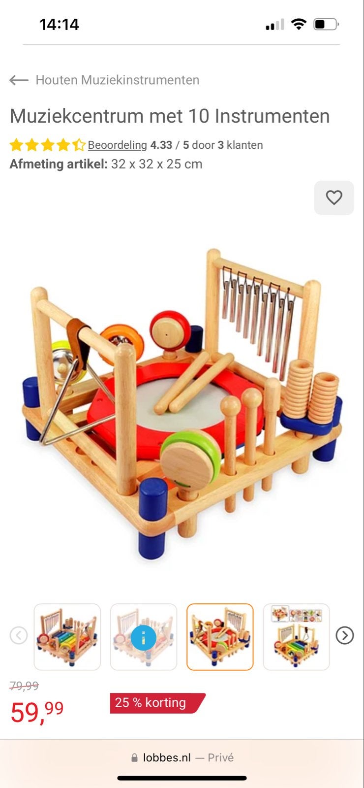 Houten Muziekcentrum met 10 Instrumenten, Kinderen en Baby's, Speelgoed | Houten speelgoed, Ophalen of Verzenden, Zo goed als nieuw