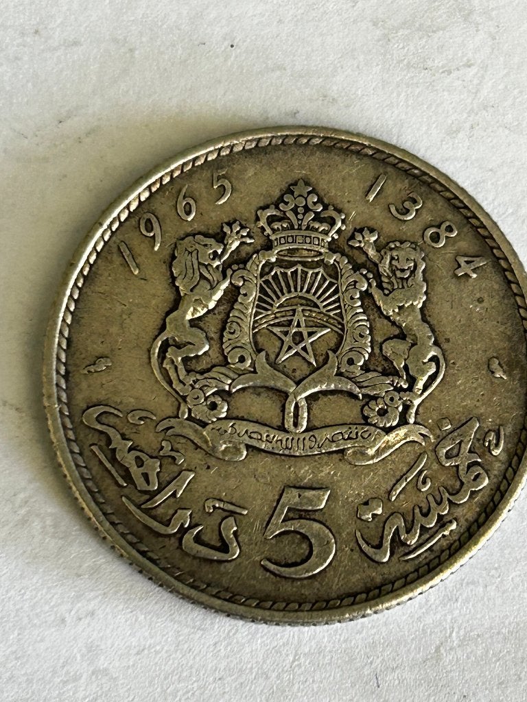 Zilveren 5 Dirham Marokko 1965 (Koning Hassan II), Ophalen of Verzenden, Overige landen, Losse munt, Zilver