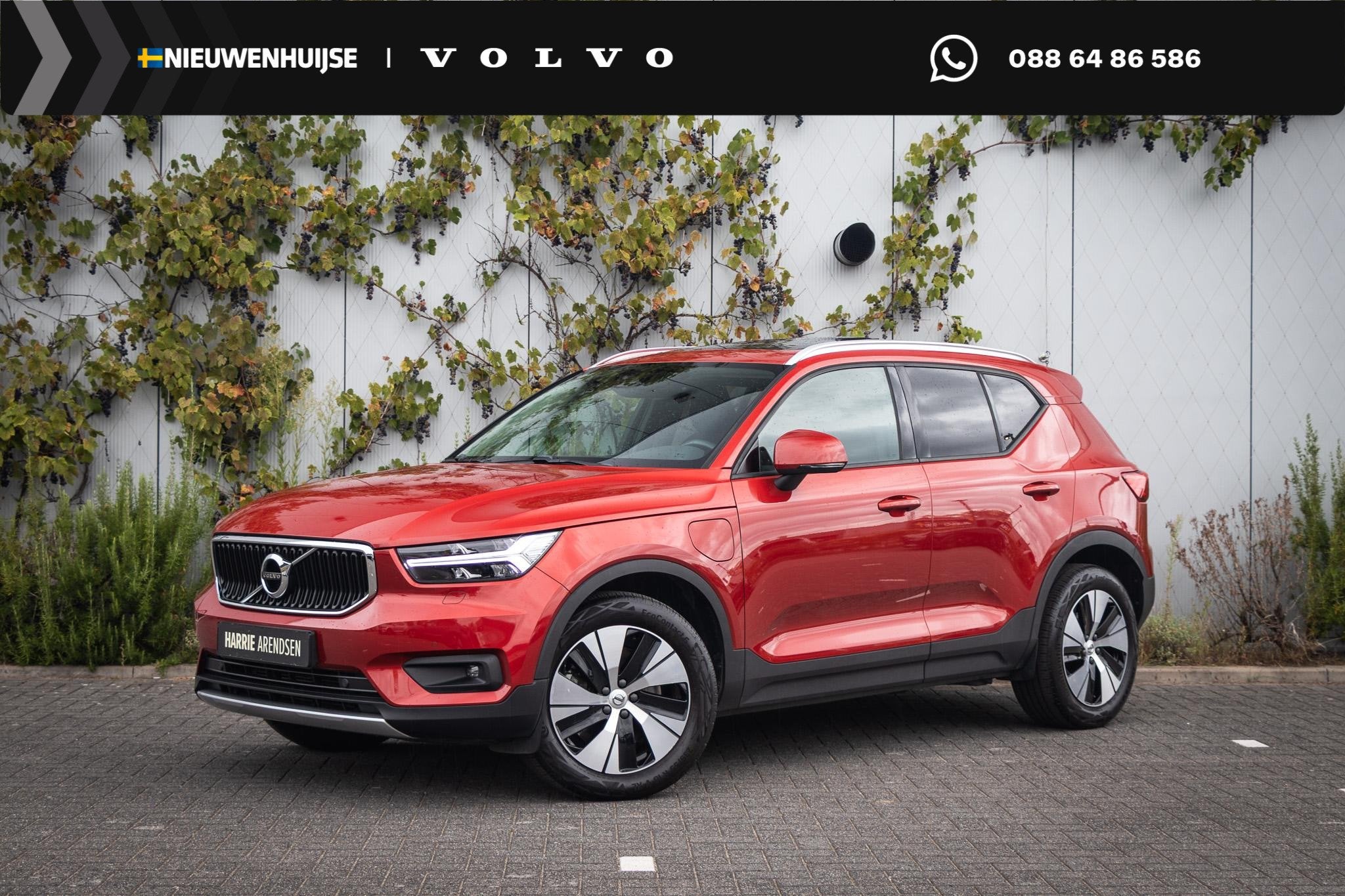 Volvo XC40 Recharge T5 Momentum Pro | Adaptieve LED koplampe
