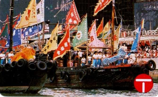 5 HONG KONG, Ophalen of Verzenden