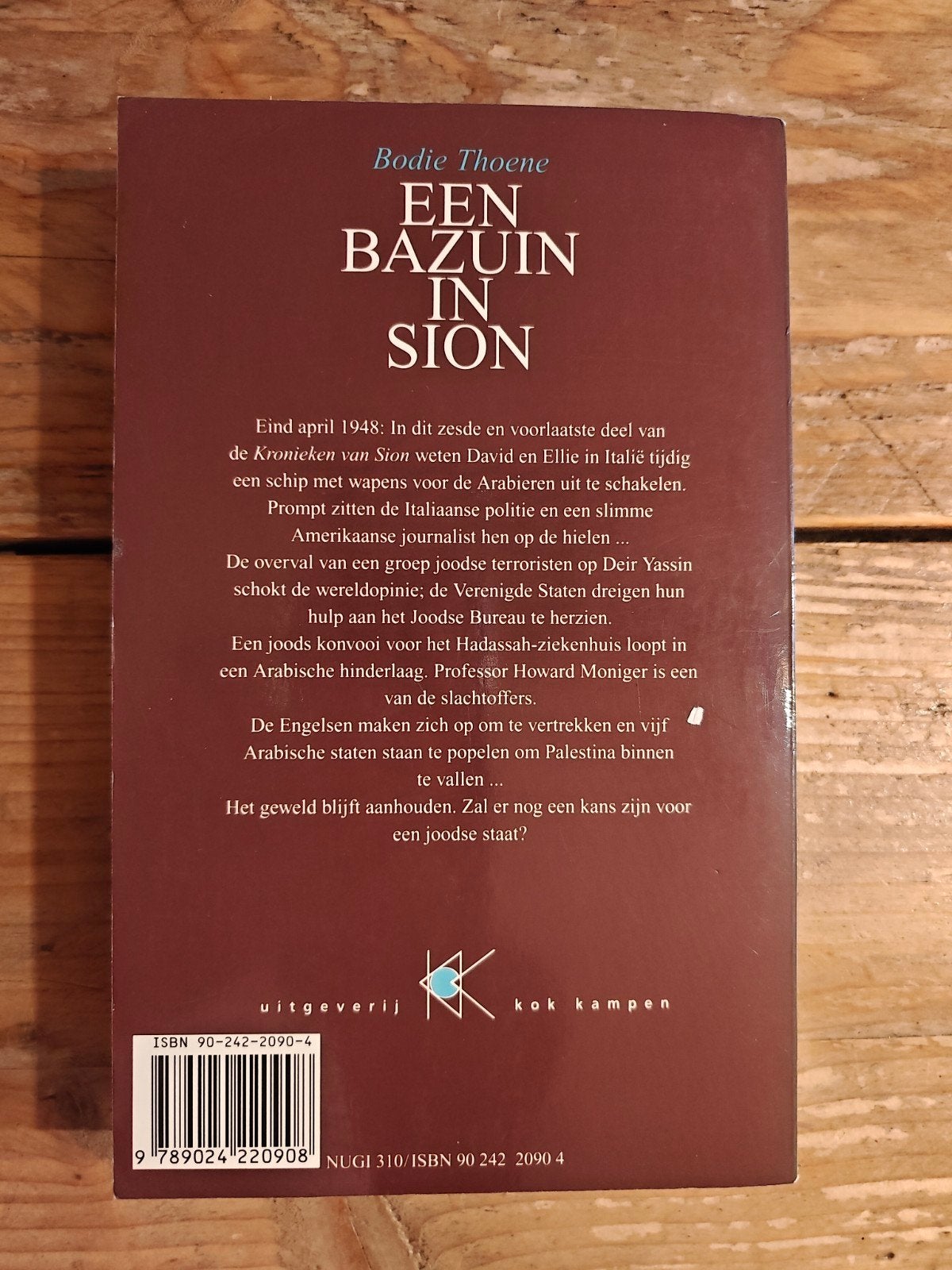 Een bazuin in Sion., Ophalen of Verzenden