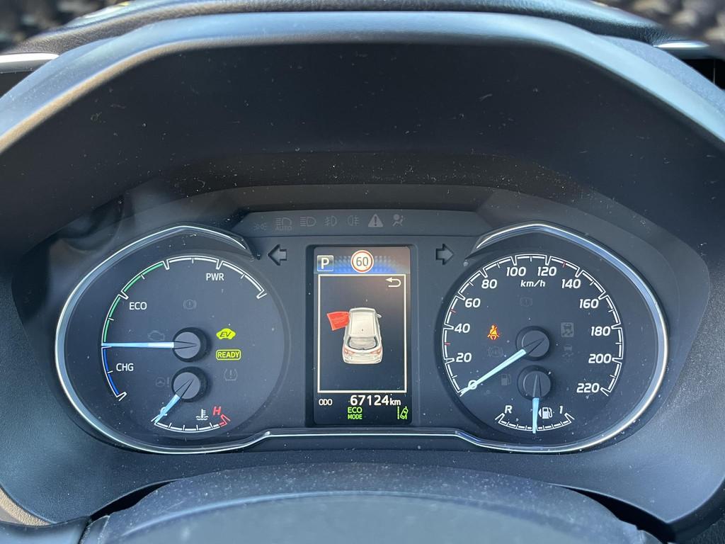 Toyota Yaris 1.5 Hybrid Executive | Pano | Veel luxe!, Gebruikt, Euro 6, 4 cilinders, Origineel Nederlands