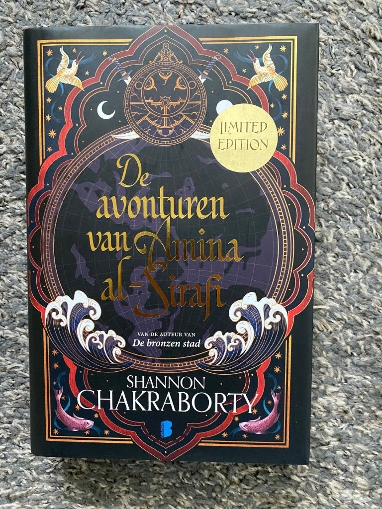 SHANNON CHAKRABORTY,DE AVONTUREN VAN AMINA AL-SIRAFI,LIMITED, Boeken, Ophalen of Verzenden