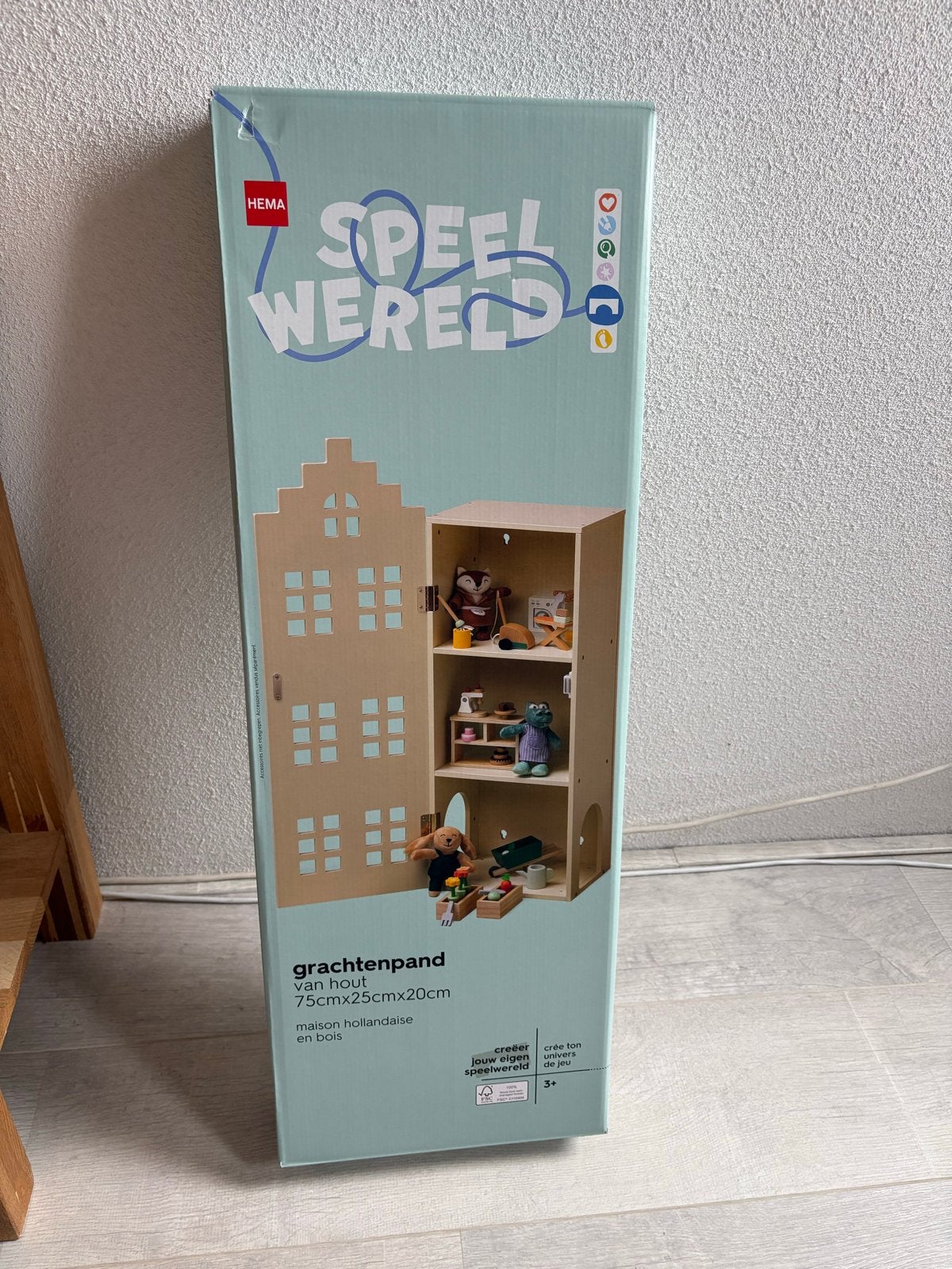 Hema Houten Grachtenpand Speelwereld - Nieuw in Doos, Ophalen of Verzenden, Nieuw, Poppenhuis