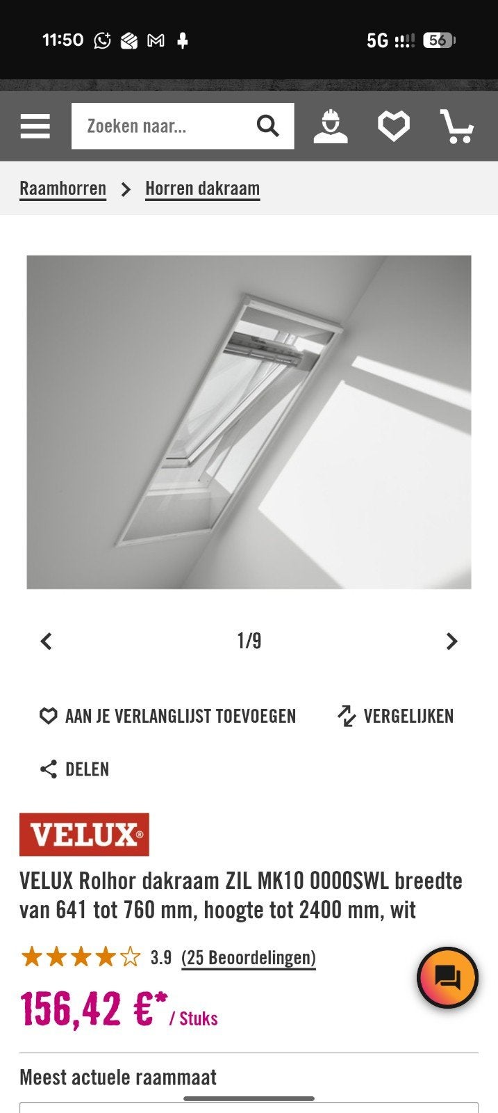 Velux insectenhor zil mk10, Nieuw, Minder dan 100 cm, 25 tot 50 cm, 50 tot 100 cm