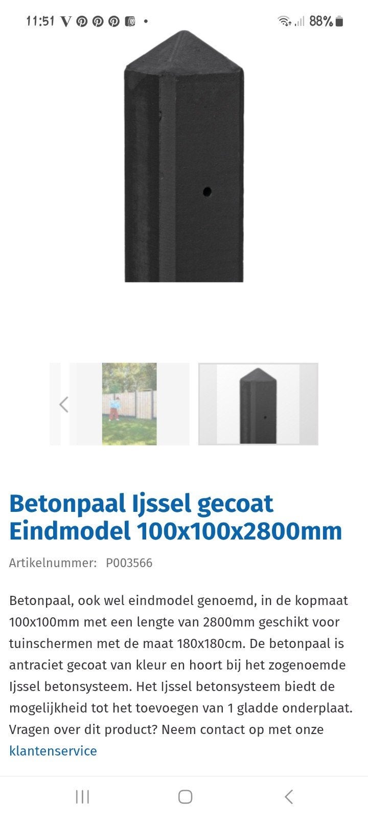 Betonpaal IJssel gecoat Eindmodel 100x100x2800mm, Ophalen, Nieuw, Overige materialen, Overige typen
