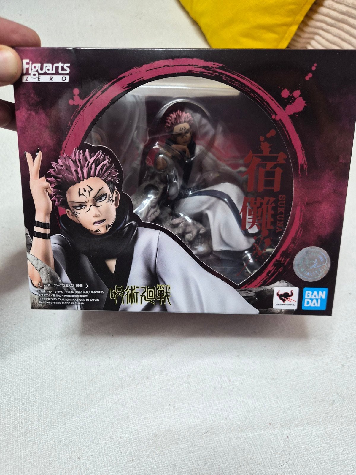 Jujutsu Kaisen pakket - Figuren, Funko Pop en meer!, Ophalen of Verzenden