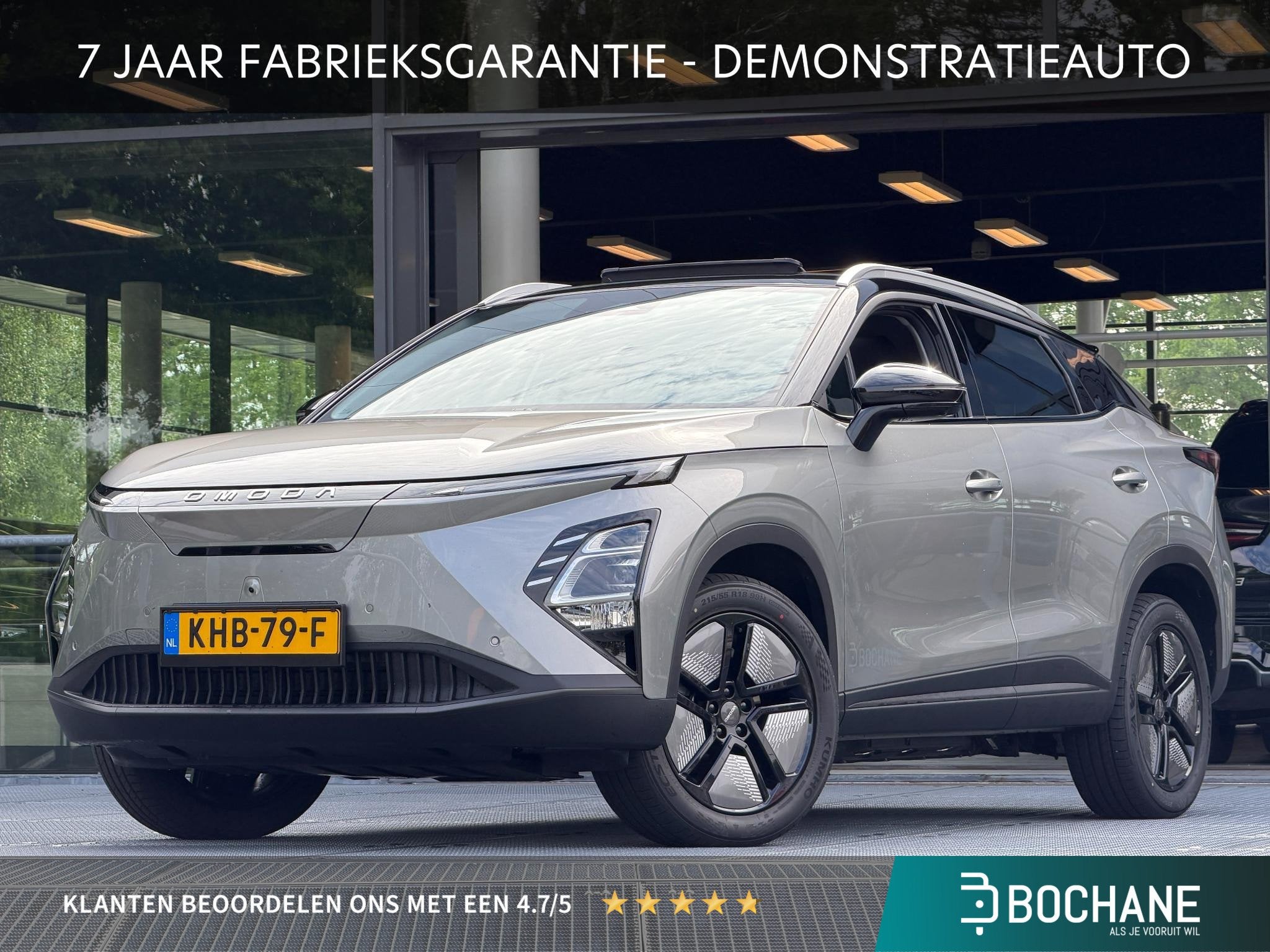 Omoda 5 EV Premium 61 kWh | DEMO, 750 kg, Origineel Nederlands, 430 km, 61 kWh