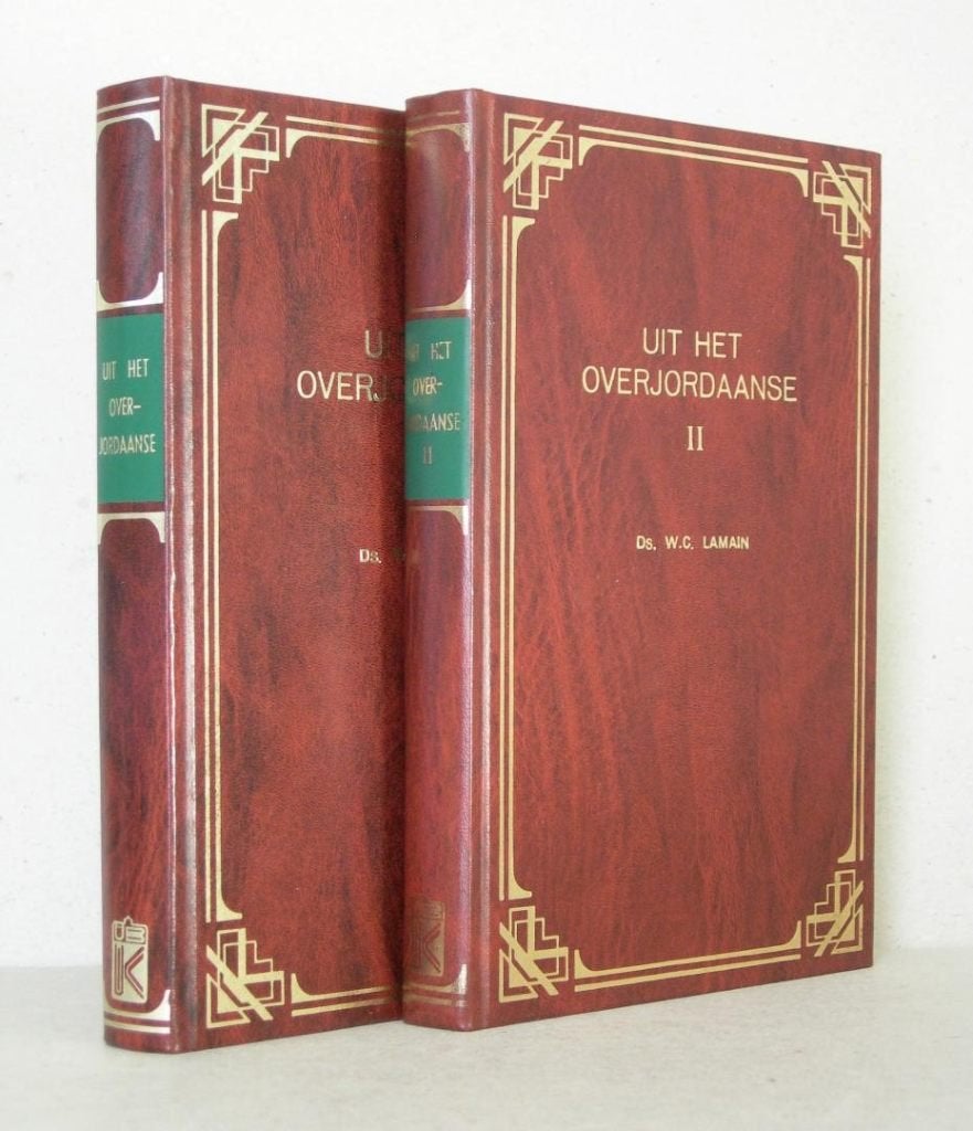 Ds. W.C. Lamain: Uit het overjordaanse (2 delen compleet)., Gelezen, Ds. W.C. Lamain, Christendom | Protestants, Ophalen of Verzenden
