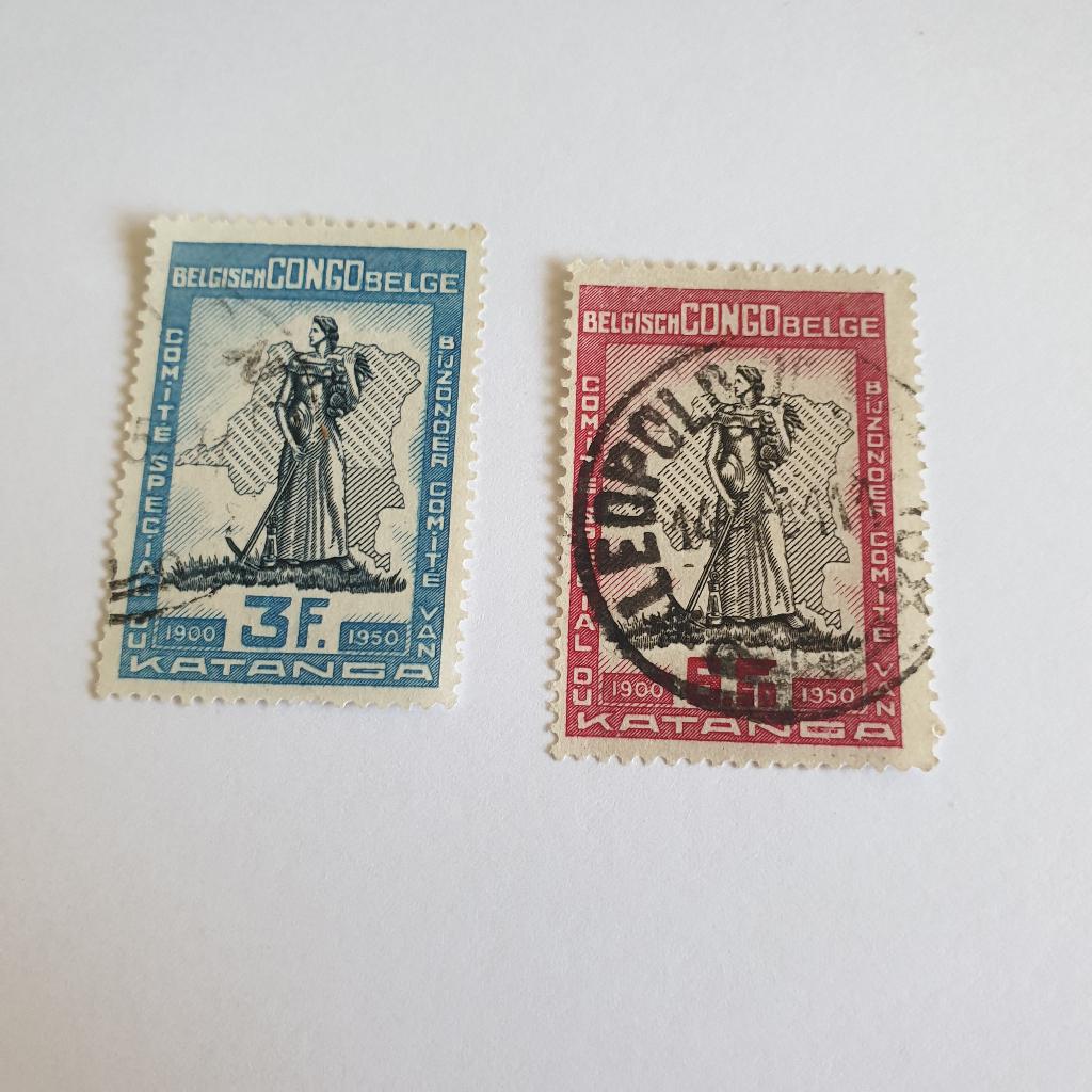 2516 belgisch congo 1950 bijzonder comite voor katanga, Verzenden, Overige landen
