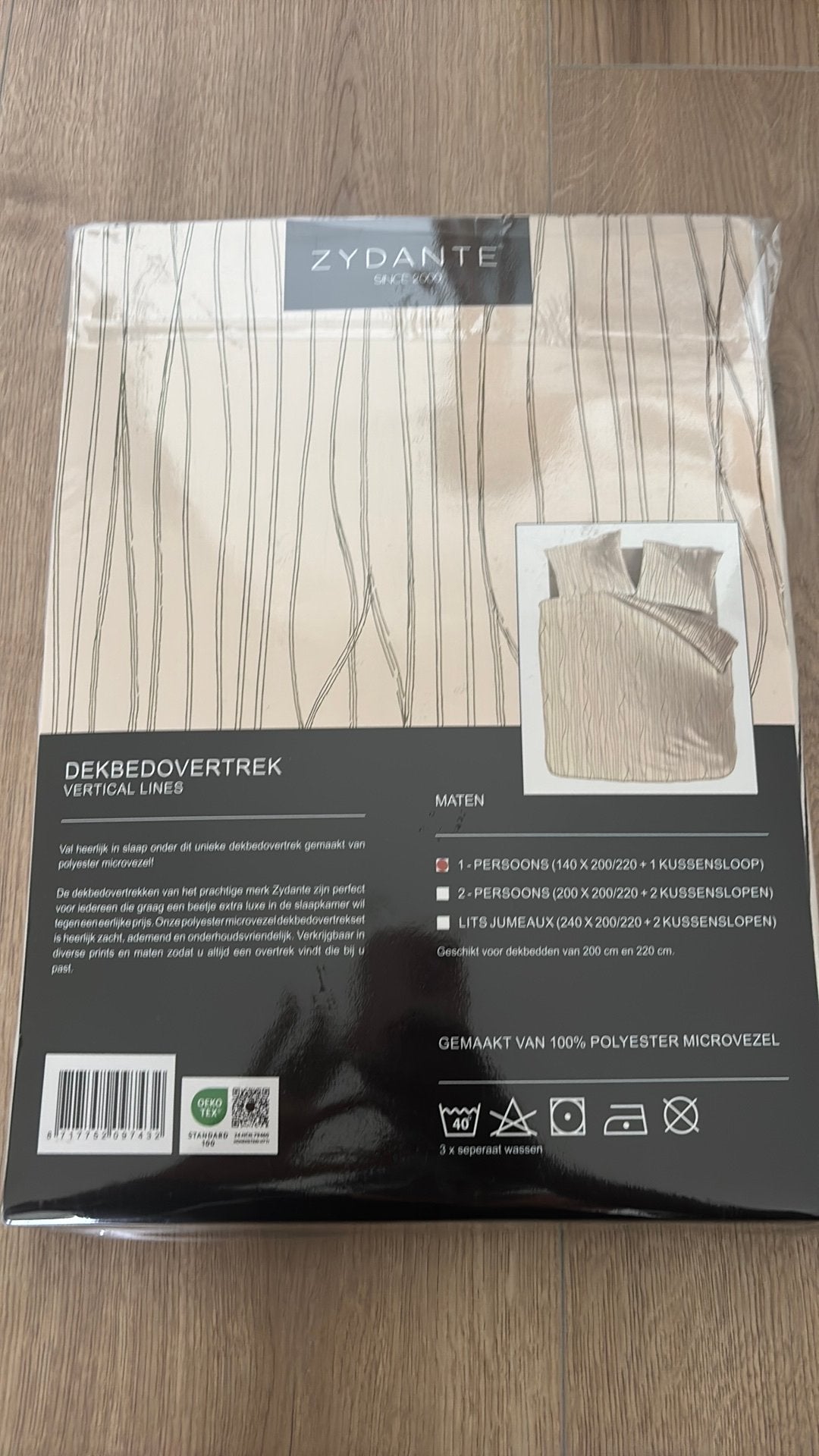 Zydante dekbedovertrek 1-persoons, Huis en Inrichting, Eenpersoons, Beige, Dekbedovertrek, Nieuw