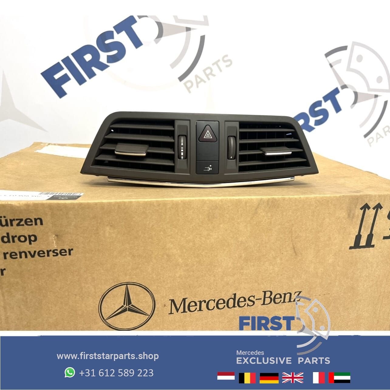 W212 W207 LUCHTROOSTER MIDDEN BRUIN Mercedes E KLASSE LUCHT