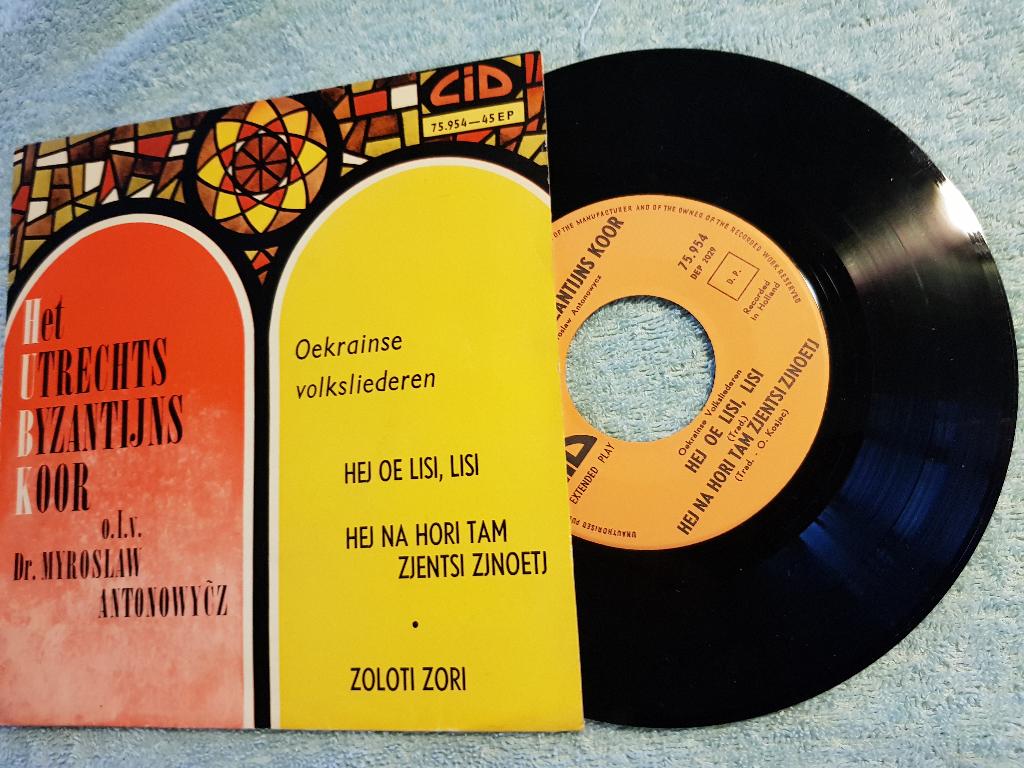 Oekraïense Volksliederen op vinyl Single 1965, Europees, Gebruikt, 7 inch, Ophalen of Verzenden