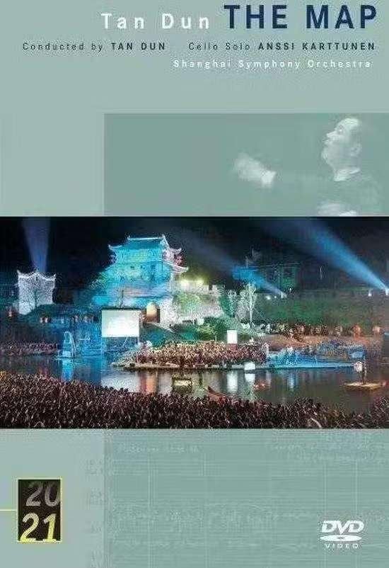 DVD Tan Dun – The Map, 00440 073 4009, Alle leeftijden, Ophalen of Verzenden, Zo goed als nieuw, Concert
