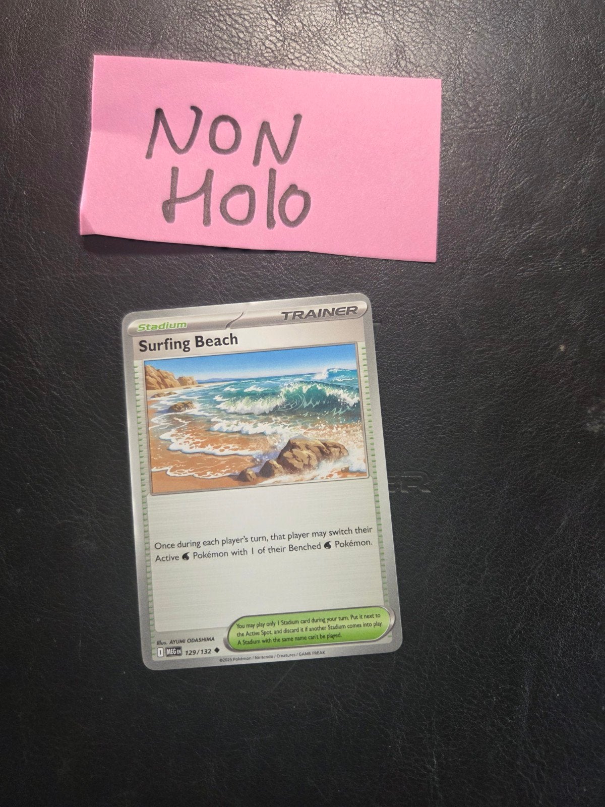 Surfing beach 129/132 mega evolution, Ophalen of Verzenden, Zo goed als nieuw