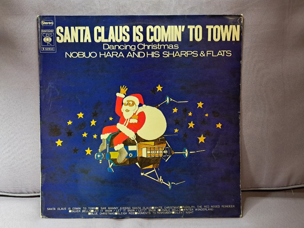 lp. Nobuo Hara - Santa Claus Is Comin' To Town. ex/ex+, LP, Gebruikt, Pop, Ophalen of Verzenden