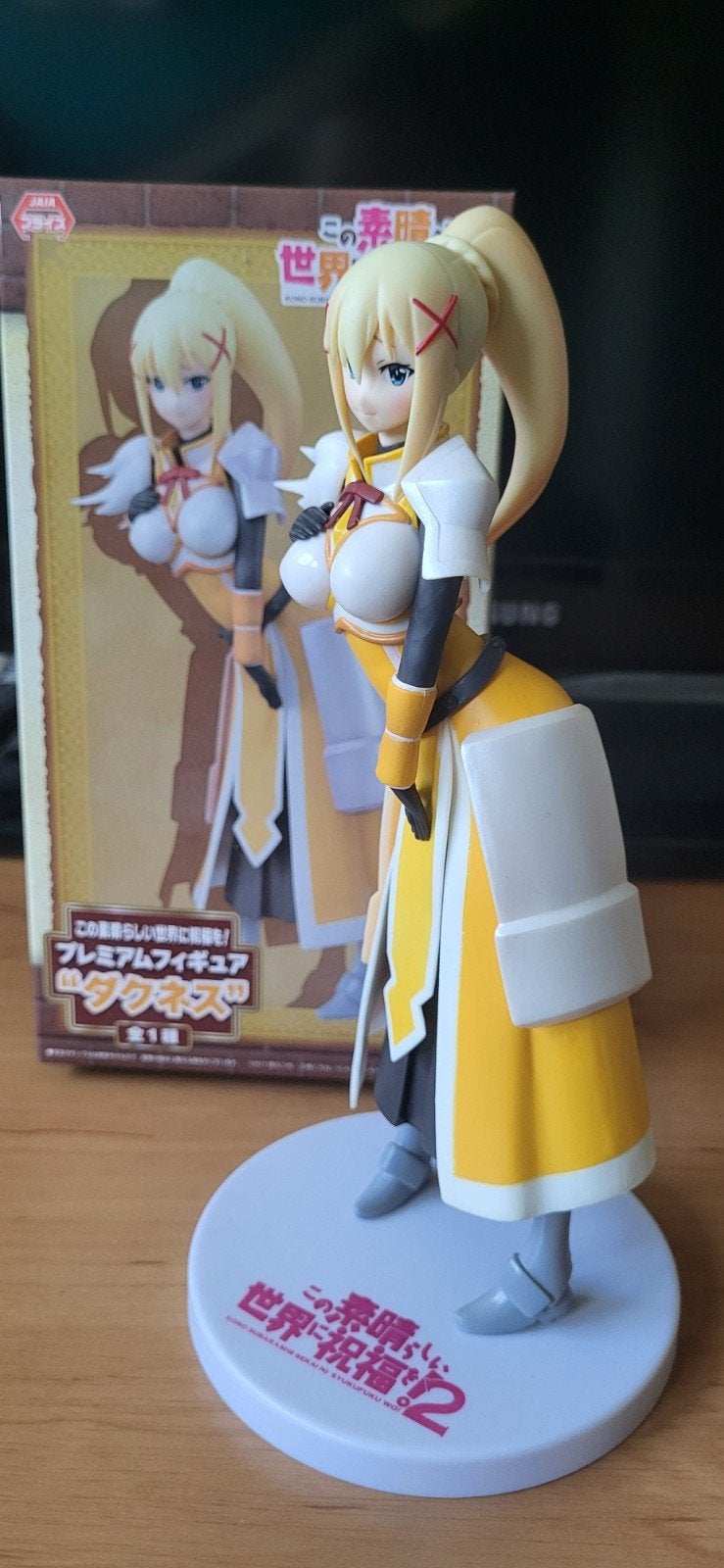 Darkness Konosuba anime figurine, Ophalen, Zo goed als nieuw