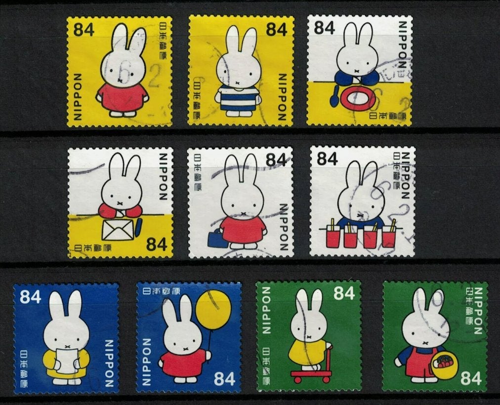 Japan 2024 Miffy/Nijntje, Postzegels en Munten, Verzenden, Gestempeld, Oost-Azië