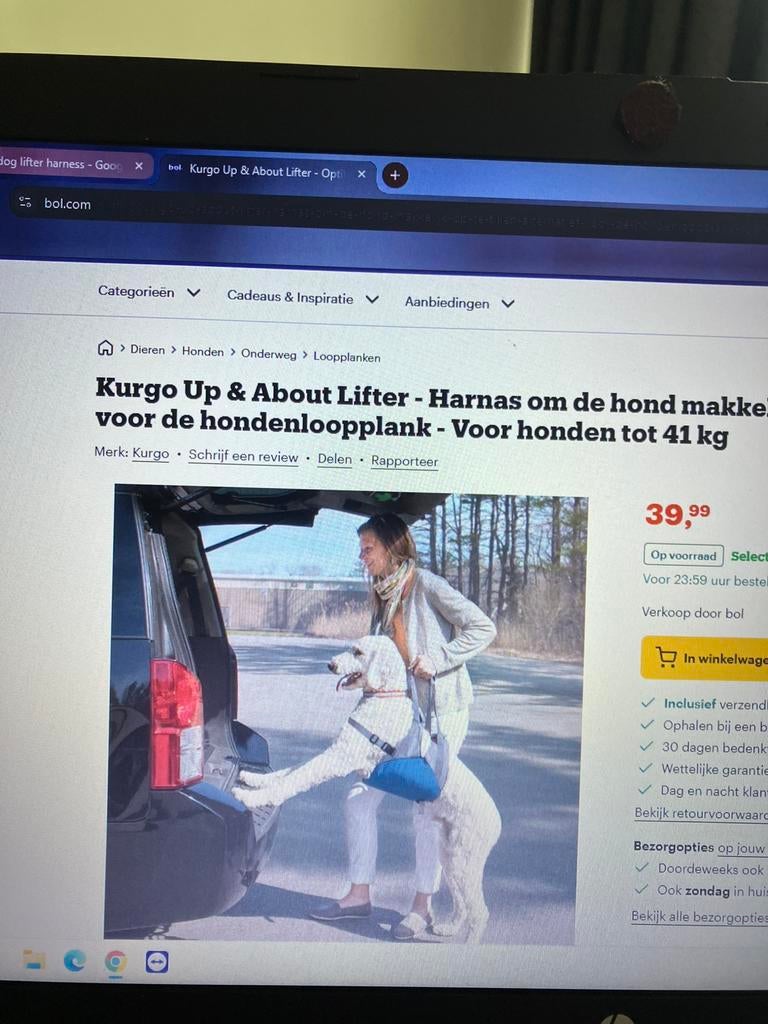 Kurgo up lifter harnas hond, Ophalen of Verzenden, Zo goed als nieuw