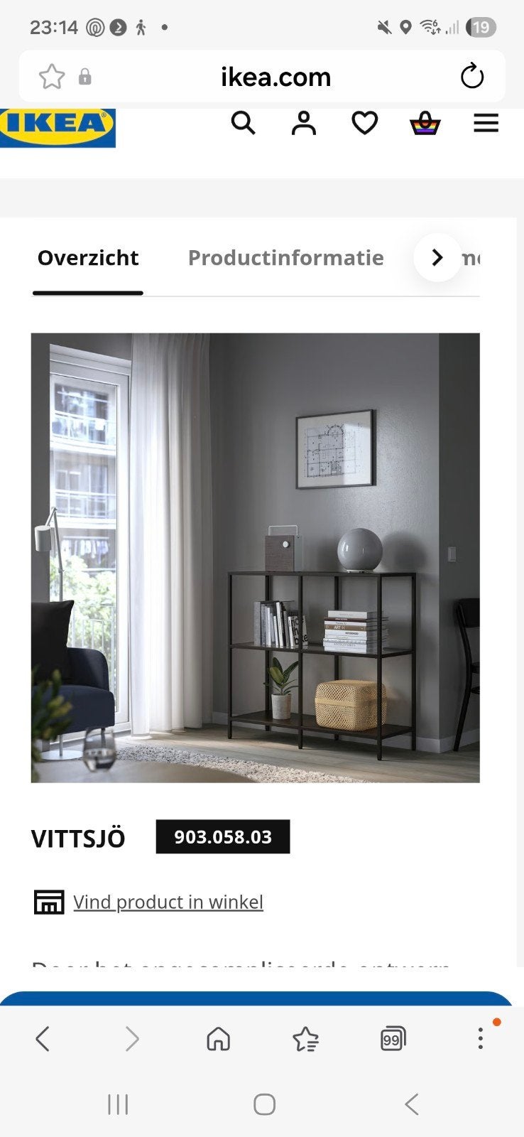 2 nieuwe IKEA VITTSJÖ kasten in doos, Ophalen of Verzenden, Nieuw
