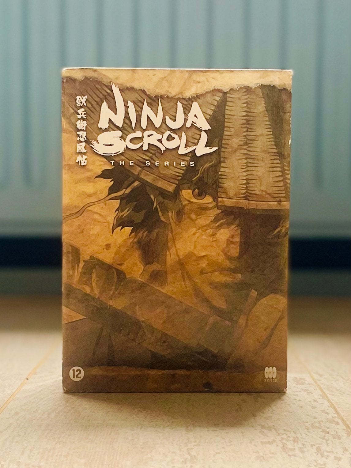 Ninja Scroll: The Series – Complete Collection DVD, Ophalen of Verzenden, Zo goed als nieuw, Anime (Japans), Boxset