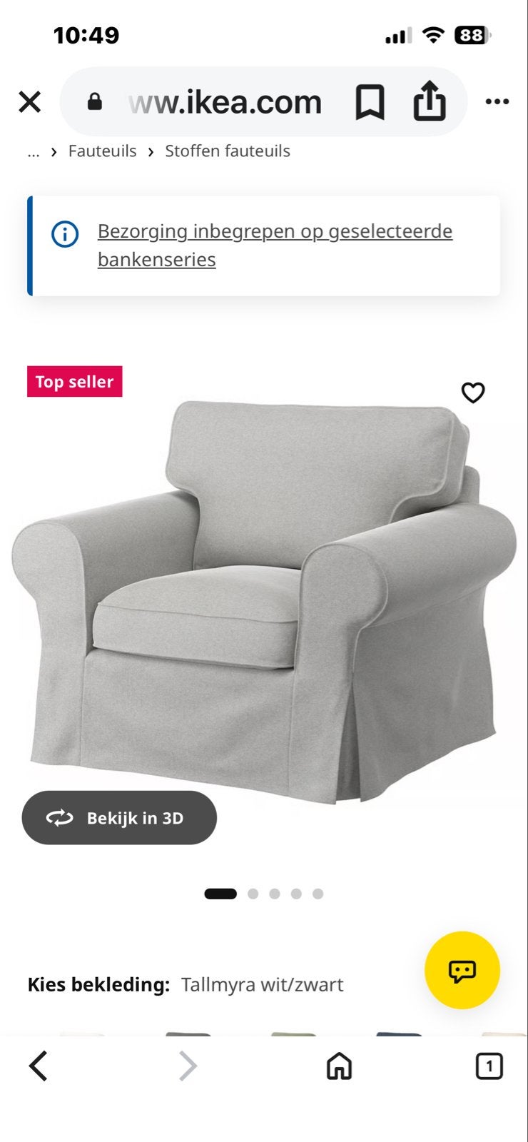 Ikea Ektorp fauteuil hoes - TOTEBO lichtbeige, Huis en Inrichting, Ophalen, Nieuw, Stof, 75 tot 100 cm