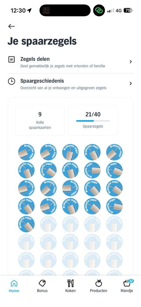 Albert Heijn Brabantia zegels, Albert Heijn, Ophalen of Verzenden