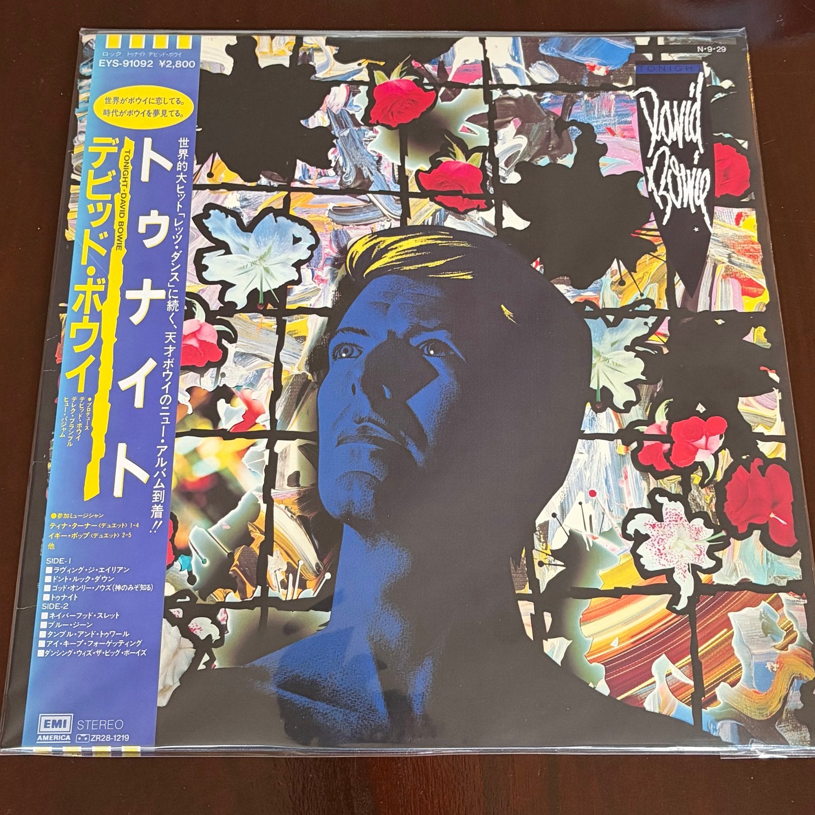 David Bowie - Tonight (LP) - Japanse persing met OBI, LP, Ophalen of Verzenden, Zo goed als nieuw, Import