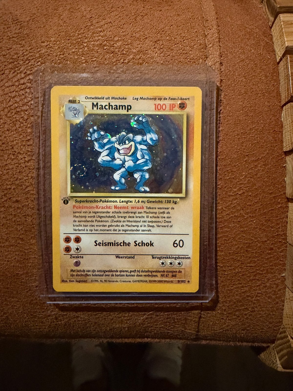 Machamp Base Set 8 | Nederlands | 1st edition, Ophalen, Zo goed als nieuw