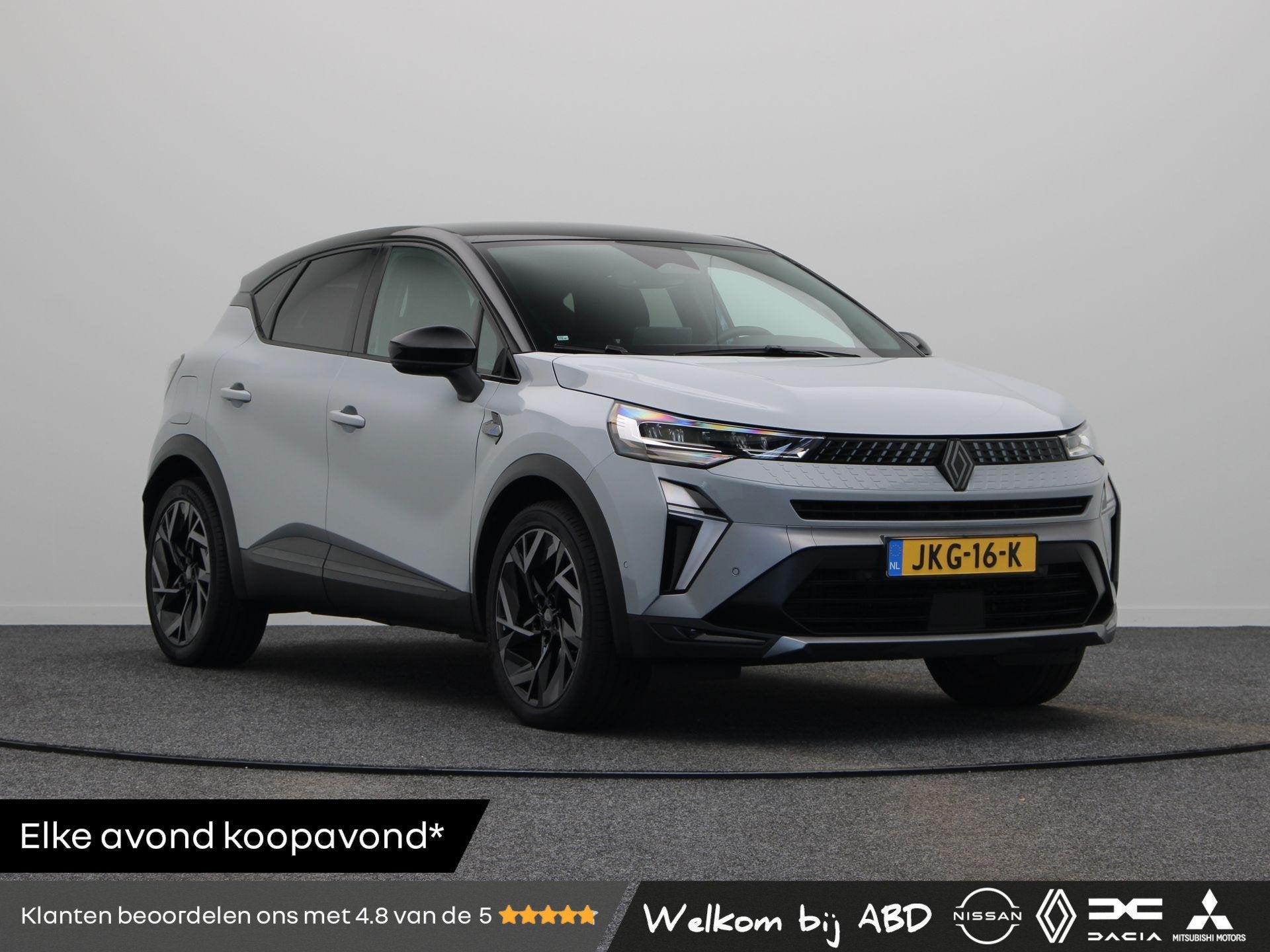 Renault Captur 1.8 E-Tech full hybrid 160pk esprit Alpine |, Auto's, Dealer onderhouden, 4 cilinders, Automatische klimaatregeling