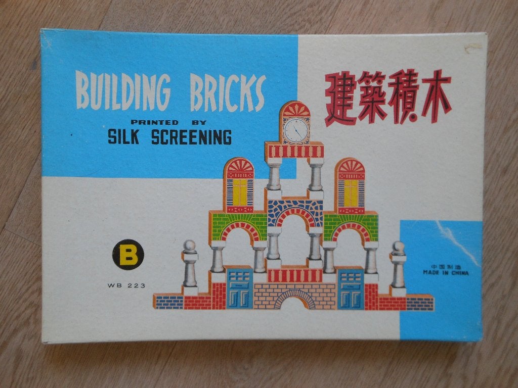 Te koop: Building Bricks, hout, gekleurde blokjes, kasteel, Ophalen of Verzenden, Nieuw, Overige typen
