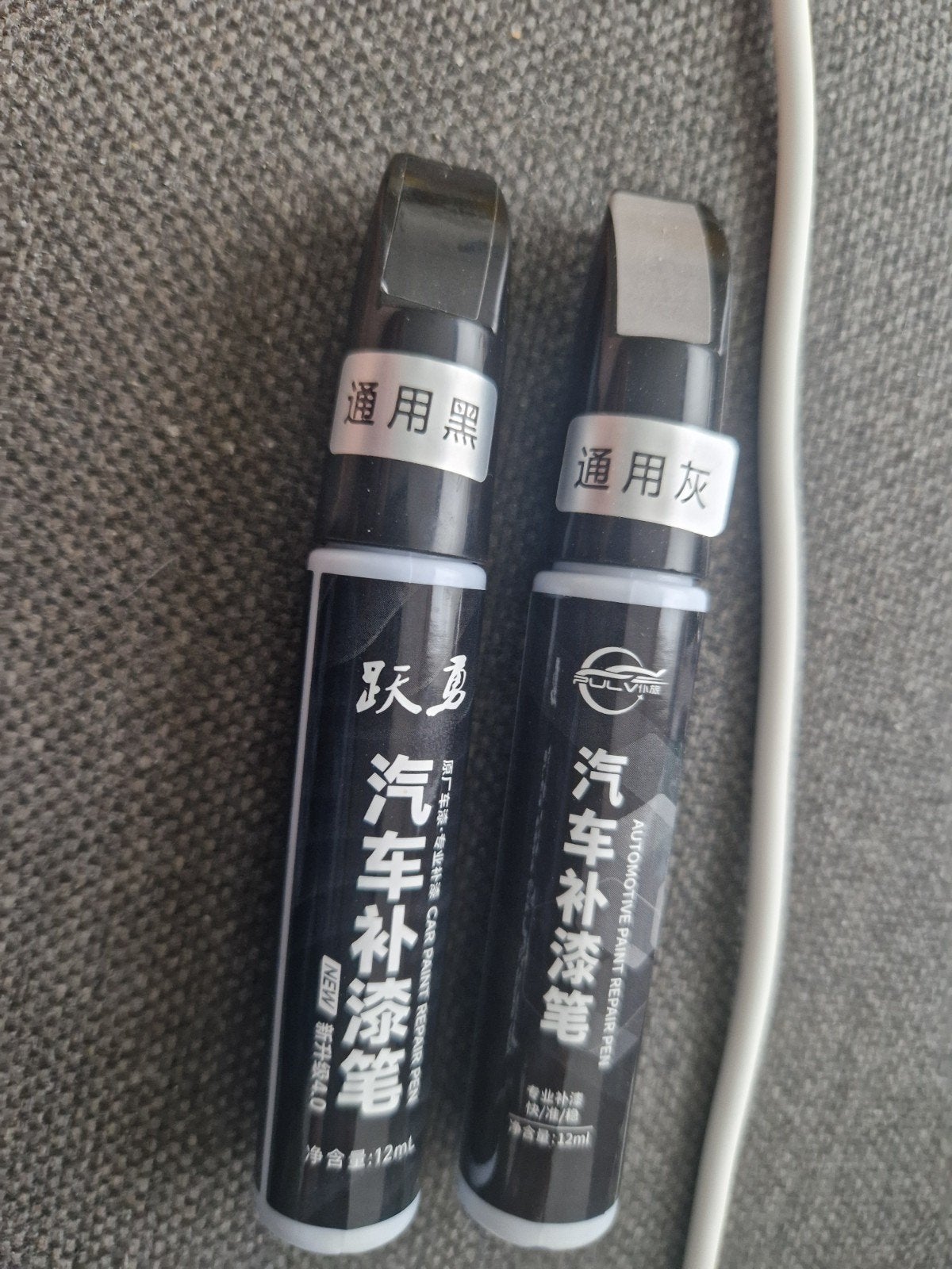 reparatie stift te koop, Auto diversen, Onderhoudsmiddelen, Ophalen of Verzenden