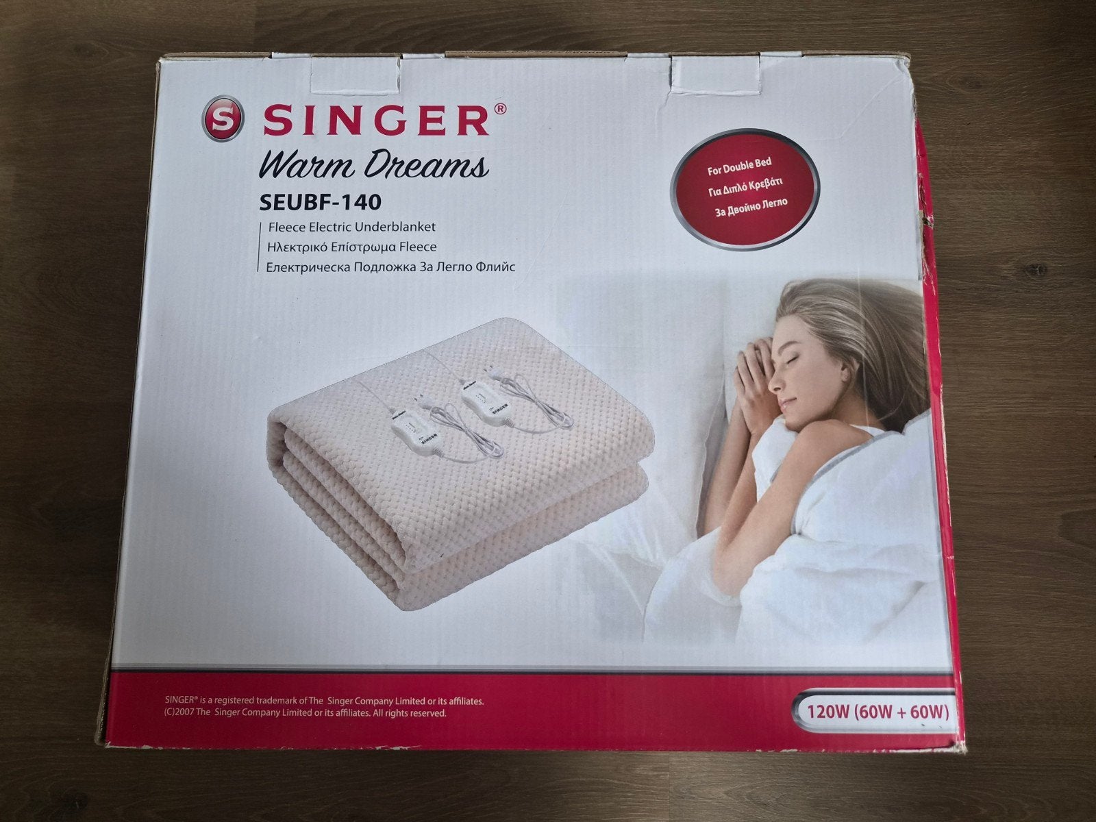 Elektrische deken, Huis en Inrichting, Ophalen of Verzenden, Zo goed als nieuw, Tweepersoons