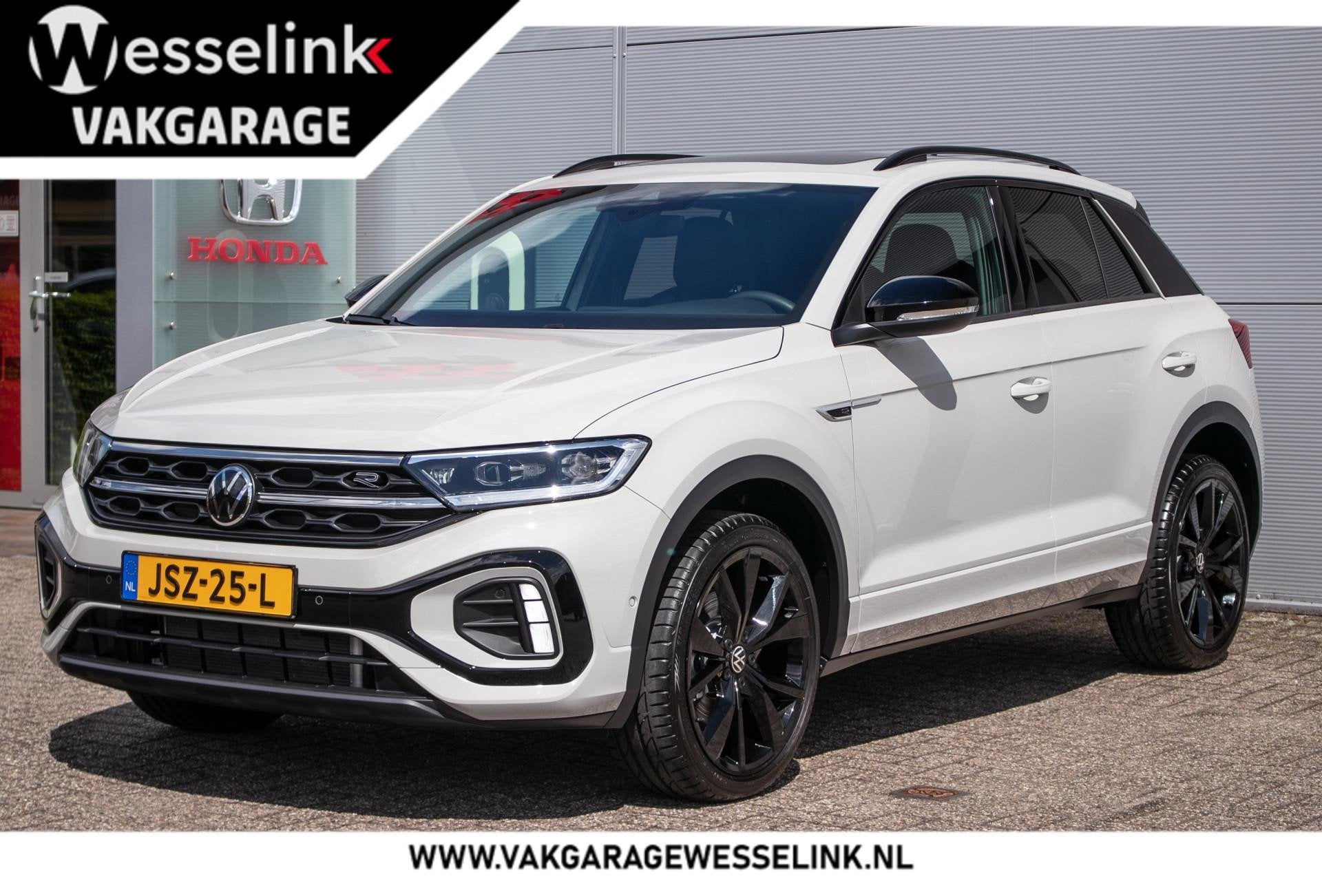 Volkswagen T-Roc 1.5 TSI R-Line Edition | Adapt cruise | Pan, Auto's, Stof, 4 cilinders, 150 pk, Beige