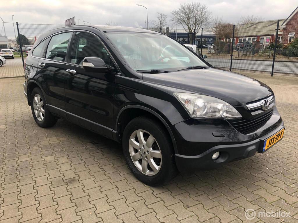 Honda CR-V 2.0i AUTOMAAT AIRCO ECC TRH ELL PAKK, Automaat, 1998 cc, Stof, Gebruikt