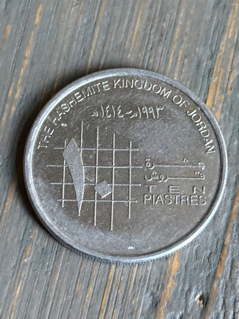 10 Piastres Jordanie, Postzegels en Munten, Ophalen of Verzenden, Midden-Oosten, Losse munt