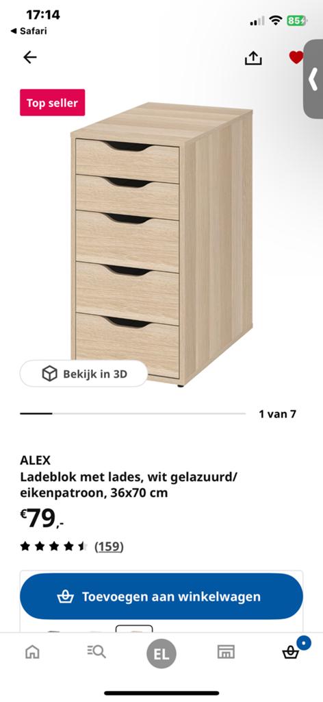 Lade kast ikea, Huis en Inrichting, Ophalen, 50 tot 100 cm, Zo goed als nieuw, Minder dan 100 cm
